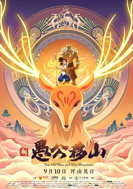 曰本一区二区